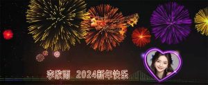 外面收费699的ae半无人直播，半小时学会，日入500+，当天出结果-课界网