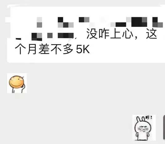 图片[5]-小红书变现营：实测3个月涨18w粉丝 变现10w+有学员3天1w(教程+素材+软件)-课界网