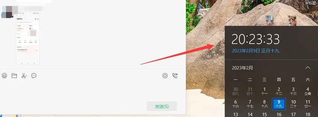 图片[2]-无脑视频号搬砖带货，只要会电脑剪辑，无脑干-课界网
