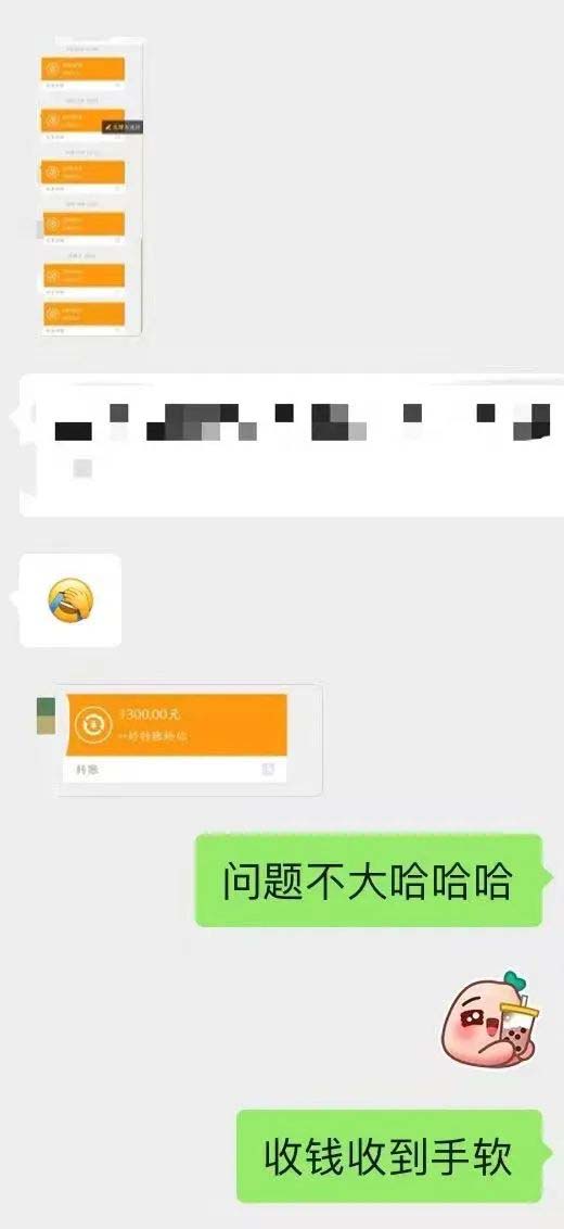 图片[4]-小红书变现营：实测3个月涨18w粉丝 变现10w+有学员3天1w(教程+素材+软件)-课界网